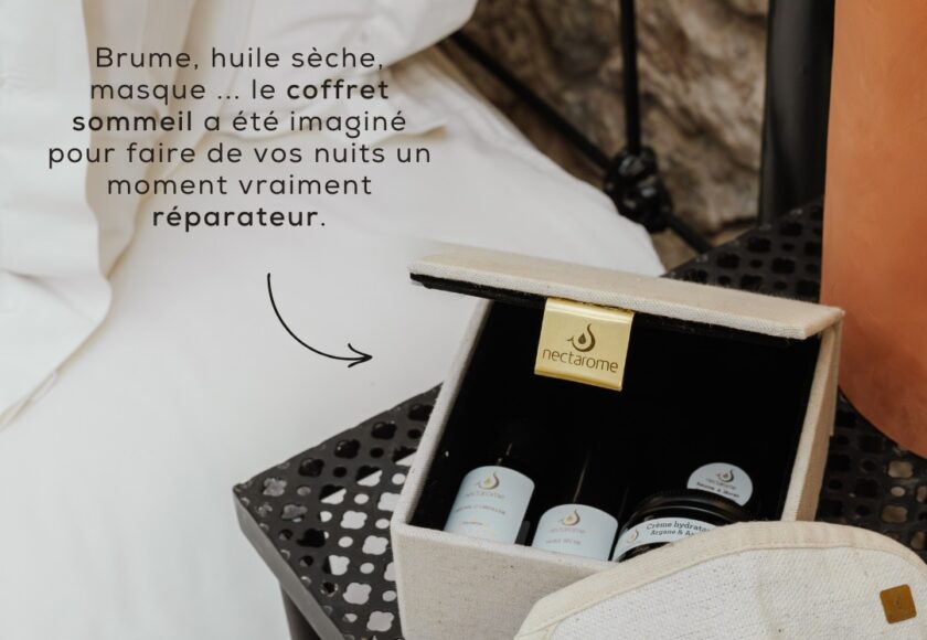 成分表示から分かる良いアルガンオイルの条件