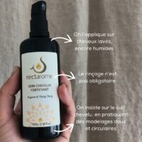 アルガンオイルはくすみにいい？