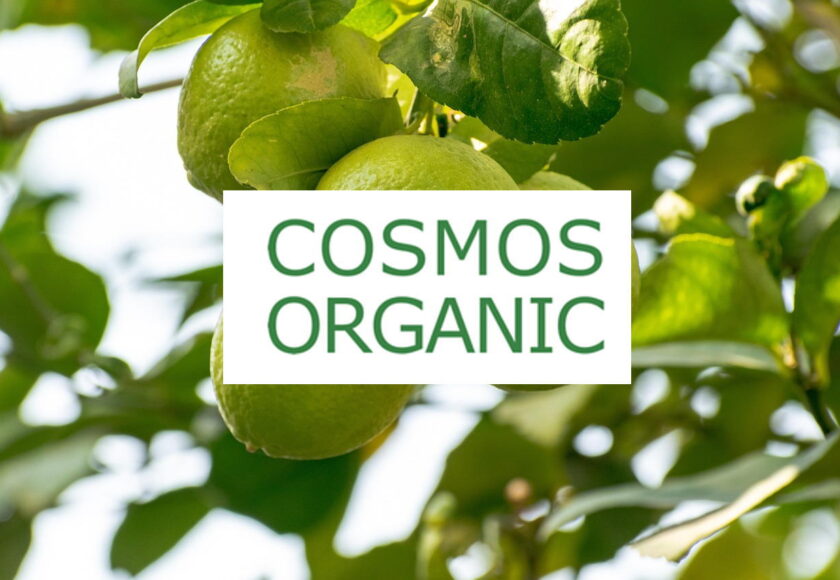 アルガンオイルのCOSMOS認証とは｜オーガニック化粧品の世界基準